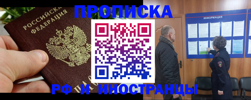 форма 3 в Сухом Логе